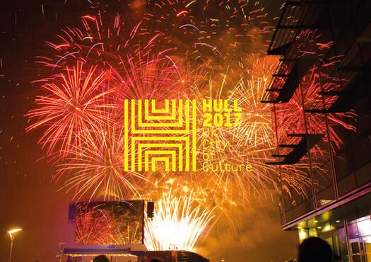 2017赫尔英国文化之城视觉形象设计欣赏