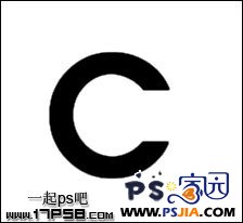 Photoshop简单制作一个反光立体文字
