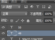 <b>PS好用的技巧</b>