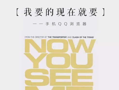 不是所有广告都让人讨厌