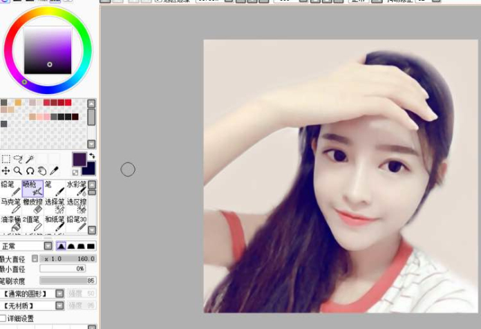 photoshop把人物照片转为甜美漂亮的手绘效果图