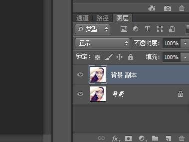 photoshop把人物照片转为甜美漂亮的手绘效果图