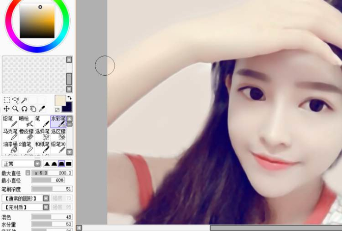 photoshop把人物照片转为甜美漂亮的手绘效果图