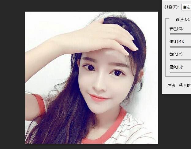 photoshop把人物照片转为甜美漂亮的手绘效果图