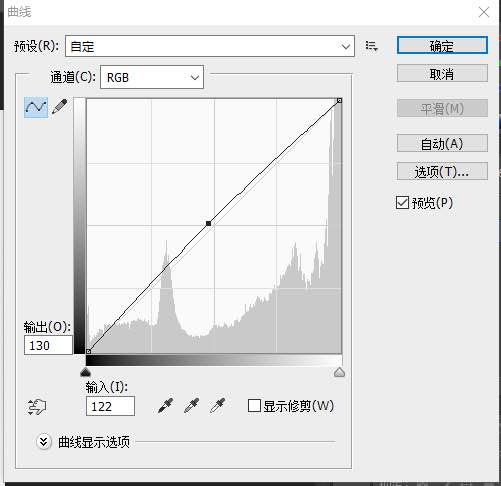 photoshop把人物照片转为甜美漂亮的手绘效果图
