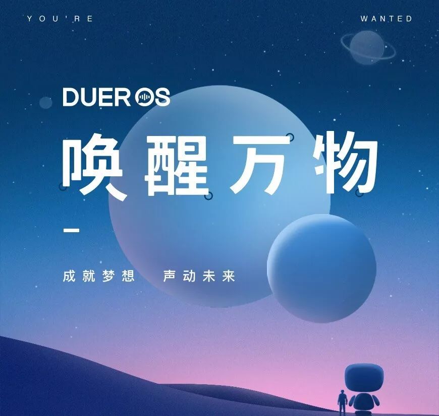 PPT排版的8大神奇法则