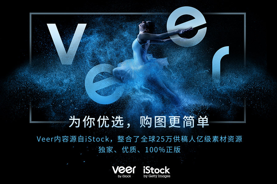 提升工作效率最值得推荐的10个网站【内含福利】