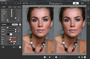 <b>磨皮美化滤镜Imagenomic Portraiture3.3027(64位)</b>